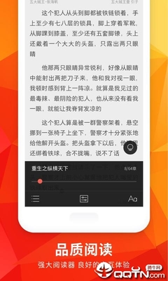 亚搏app最新版本